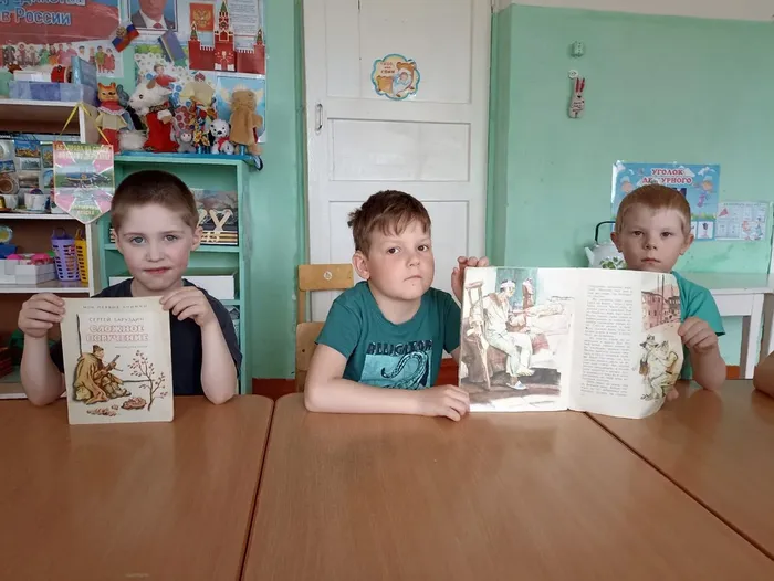 Акция, детсад (2)