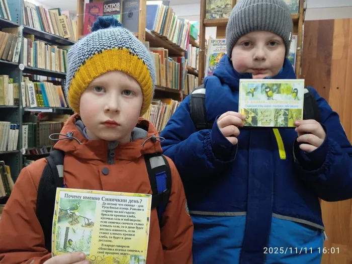 Синичкин день (5)