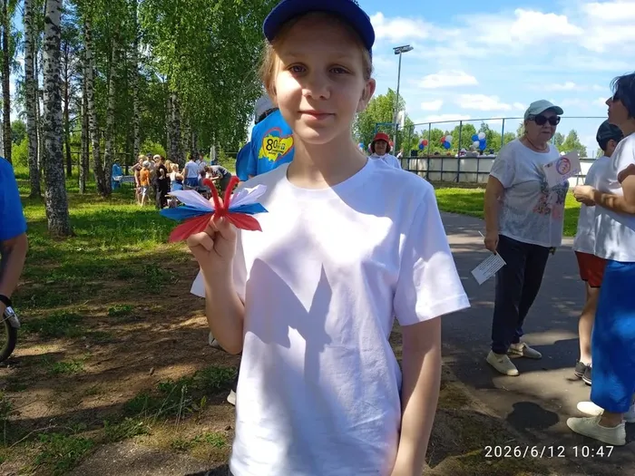 День России 3 (1)