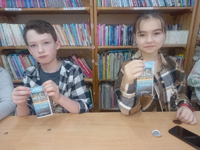 Участники акции