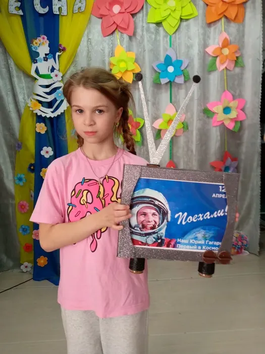 Космос. Лебедевская б-ка (4)