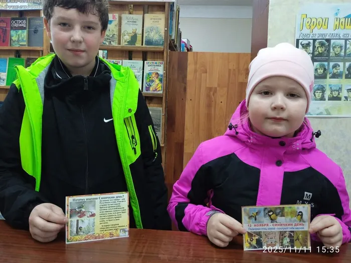 Синичкин день (3)