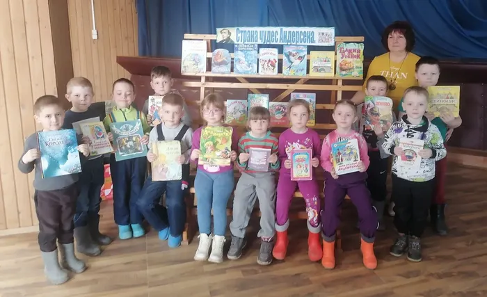 Детская библиотека. Путешествие в страну сказок Г.Х.Андерсена. (6)