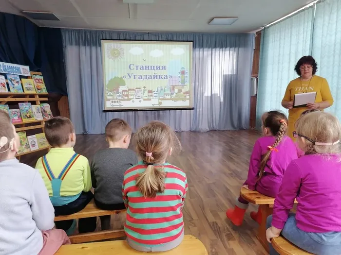 Детская библиотека. Путешествие в страну сказок Г.Х.Андерсена. (13)