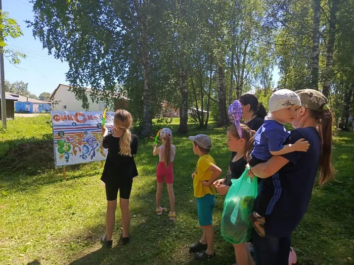 День молодёжи - 2024 (10)