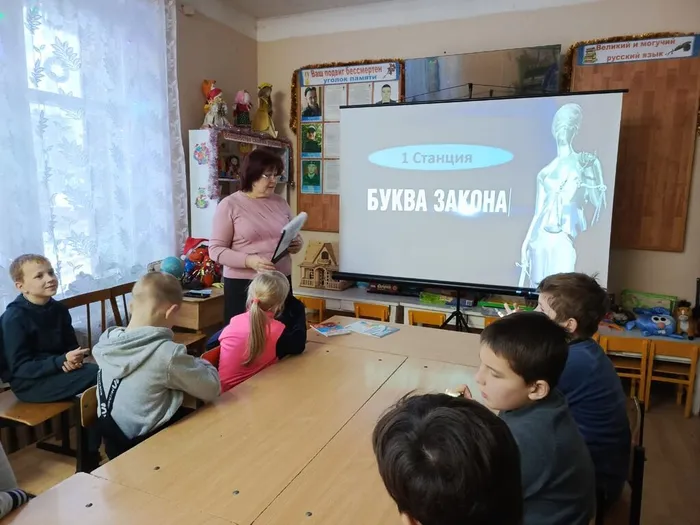 День конституции, Детская б-ка (2)