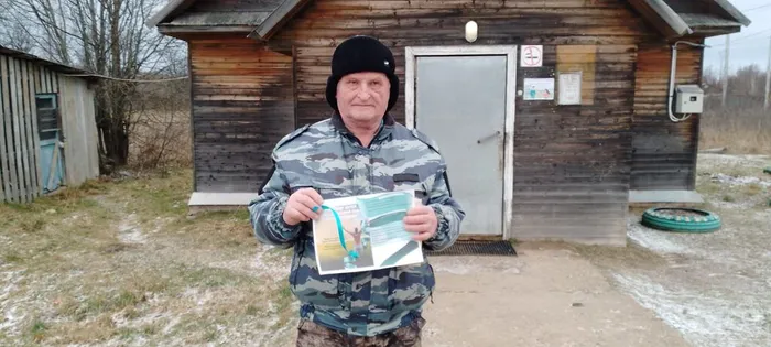 Новинская поселенческая библиотека акция День отказа от курения