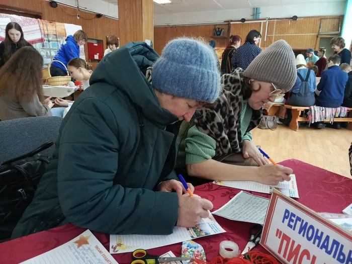 23 февраля 2026 г (19)