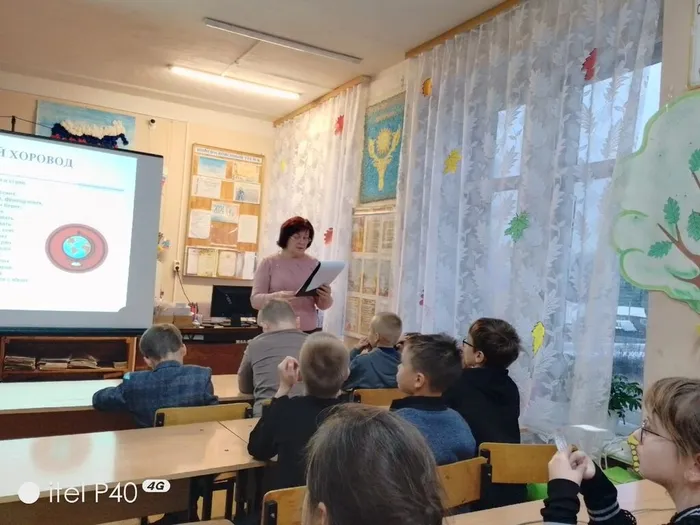 День толерантности, Детская библиотека (1)