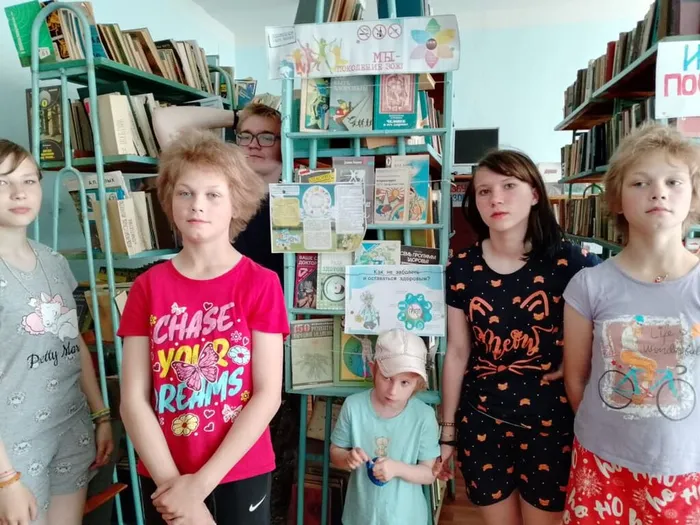 Забегаевская поселенческая библиотека . Час  вопросов и ответов Цена зависимости – жизнь (2)
