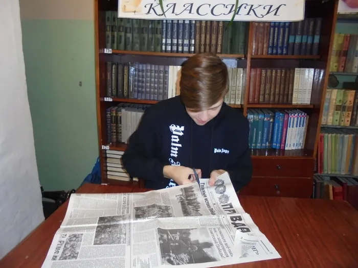 Соловецкая библиотека, "Осенние проделки Бабы Яги".