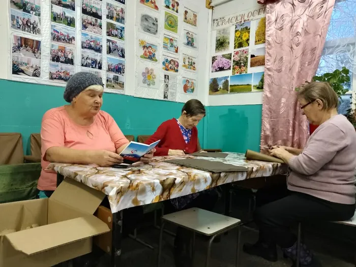 Плетение сетей (1)