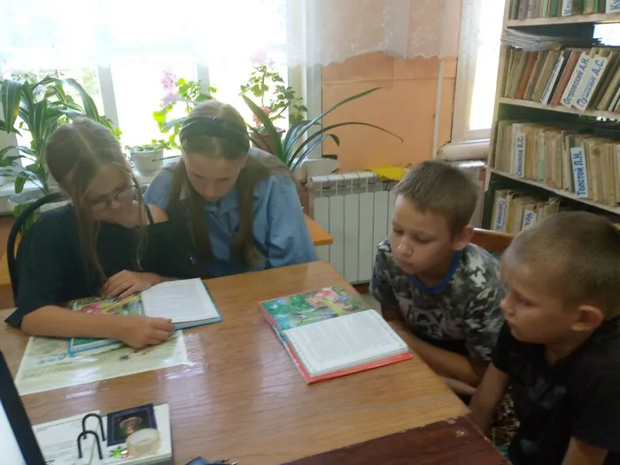 #МойКрайЗемляКостромская Лебедевская поселенческая библиотека