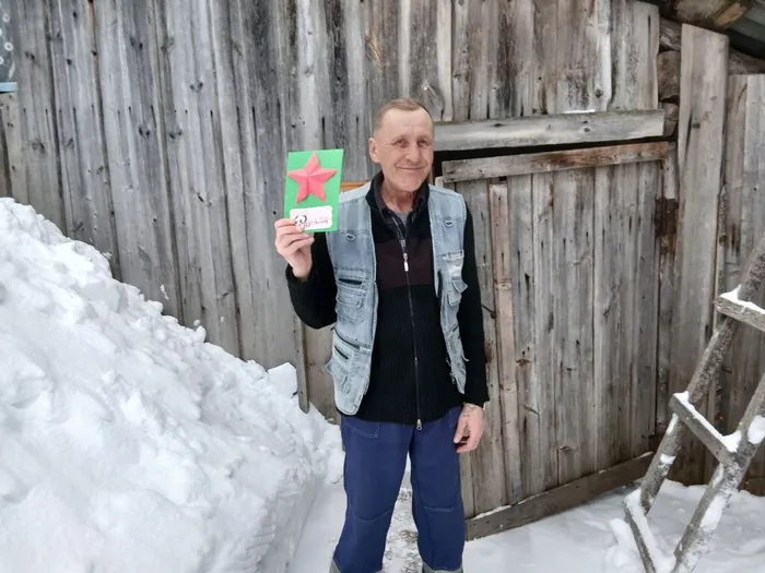 23 февраля. Веденье (2)