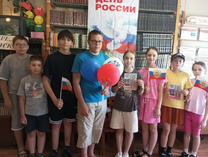 Мой герб, Мой гимн,мой флаг, моя Россия-познавательная программа