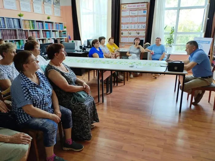 Беседа Осторожно, мошенники! (3)