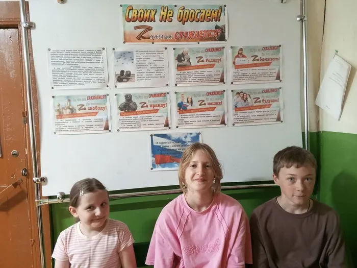 Громкие чтения, Стариковская (2)