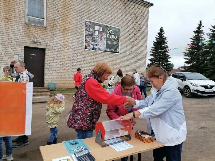 12 июля 2023 г (2)