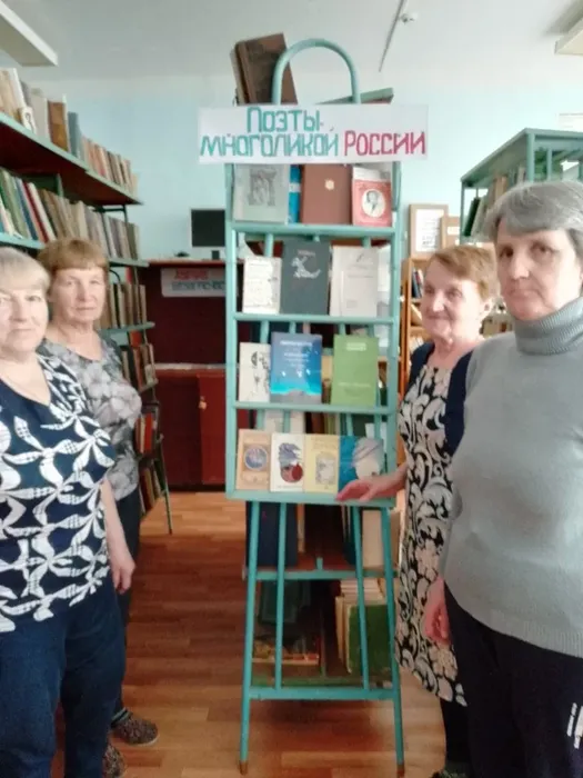 Забегаевская поселенческая библиотека. «Библионочь» 2026.