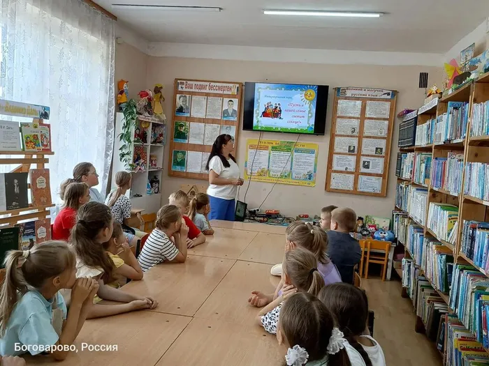 День семьи, любви и верности (5)