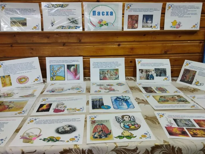 Пасха - 2023 (4)