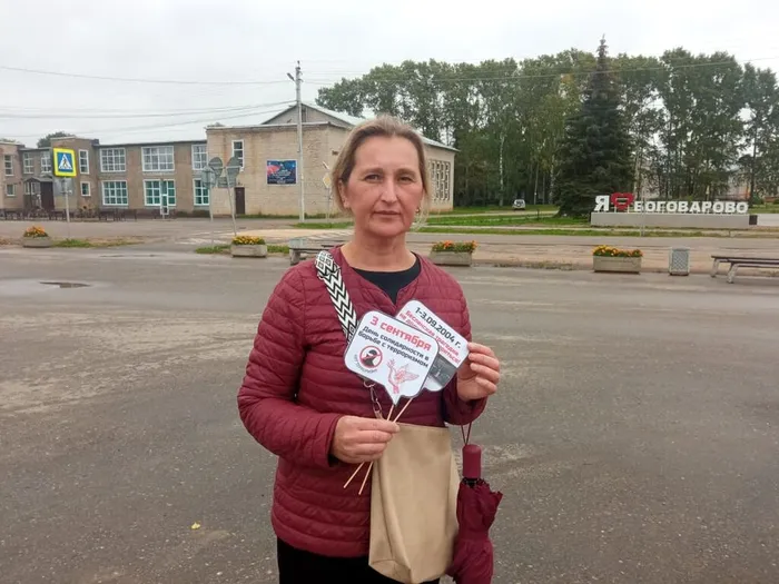 3 сентября, Беслан. Акция, уроки памяти. ЦБ (14)