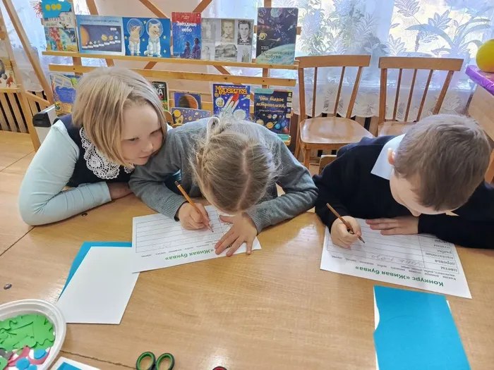 День земли, ЦБ (5)