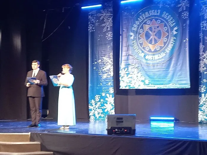 Открытие конкурса