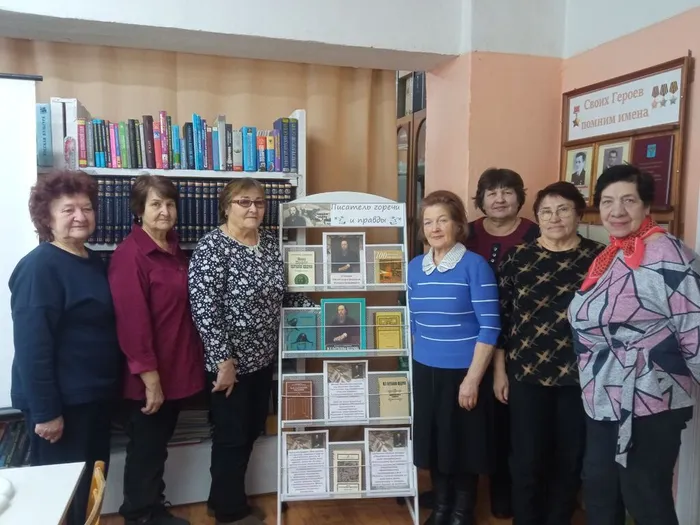 Читаем Салтыкова - Щедрина, Центральная библиотека (2)