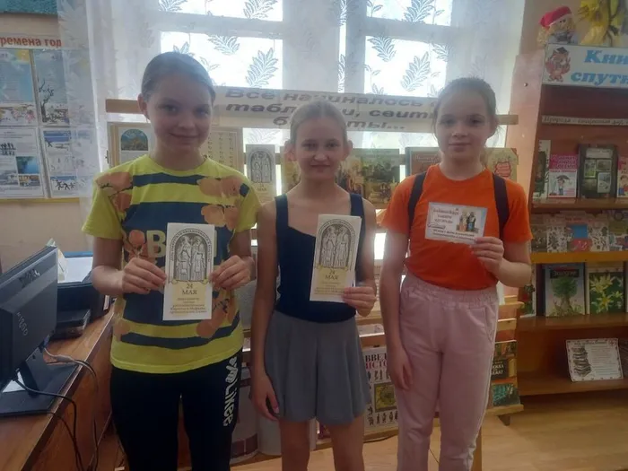 Акция Дела Кирилла и Мефодия в славянстве будут жить века