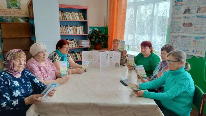 Здоровье, Новинская б-ка (2)