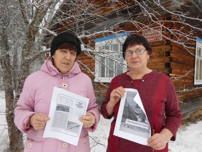День неизвестного солдата (1)