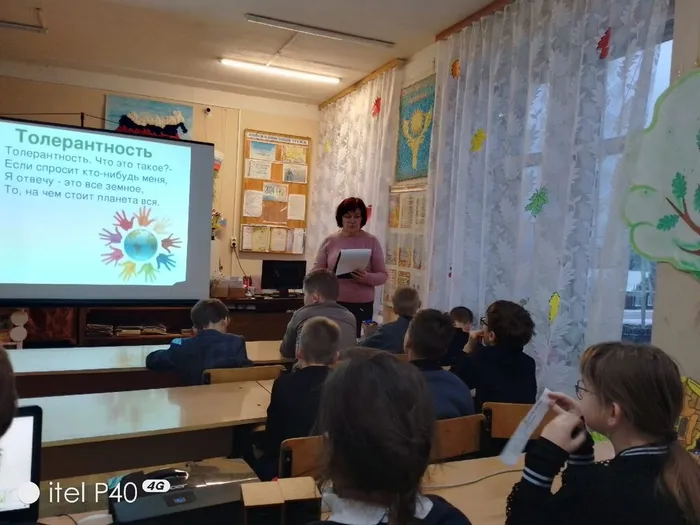 День толерантности, Детская библиотека (4)