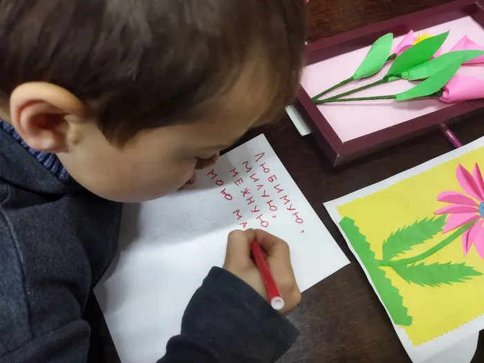 В Сивцевской библиотеке идёт подготовка к Дню матери (2)