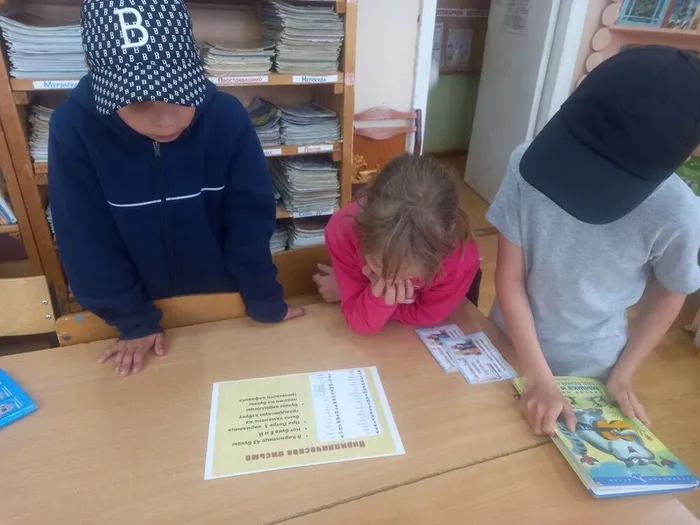 Час информации,знакомство с кирилическими буквами