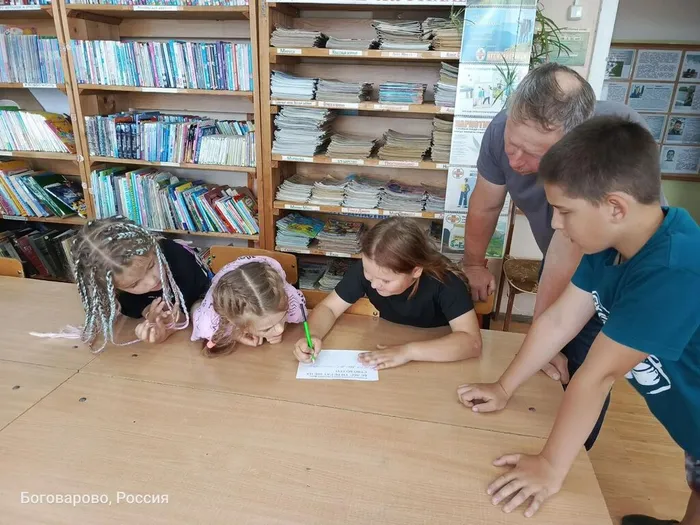 Лесная безопасность (8)