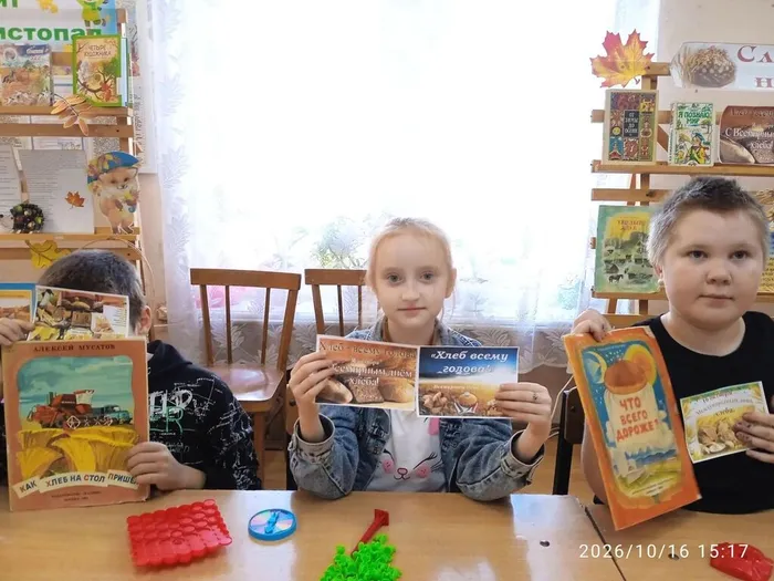 Акция про хлеб, ДБ (4)