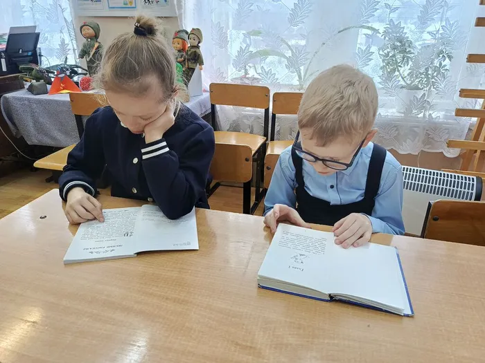 Неделя детско- юношеской книги.