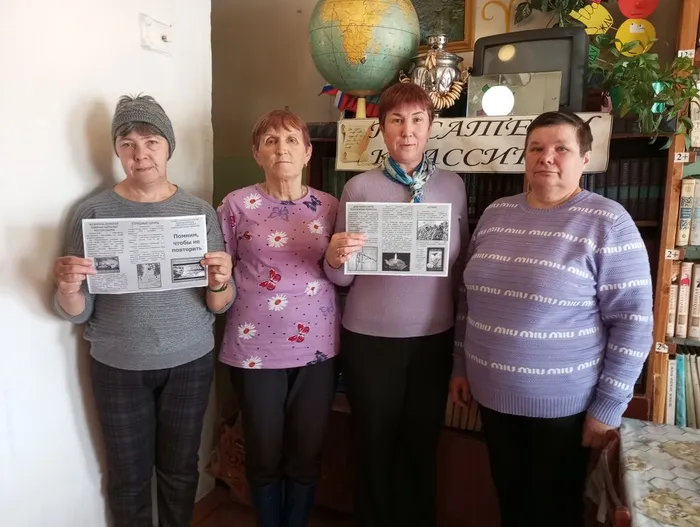 Забыть нельзи и помнить страшно час памяти