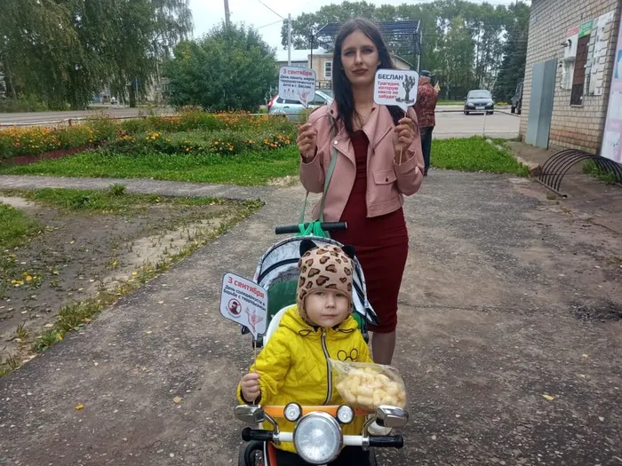 3 сентября, Беслан. Акция, уроки памяти. ЦБ (15)