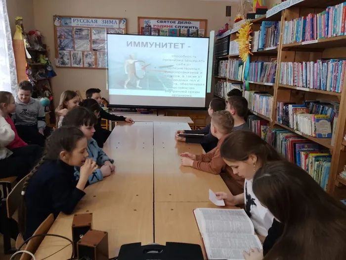 Иммунитет (4)