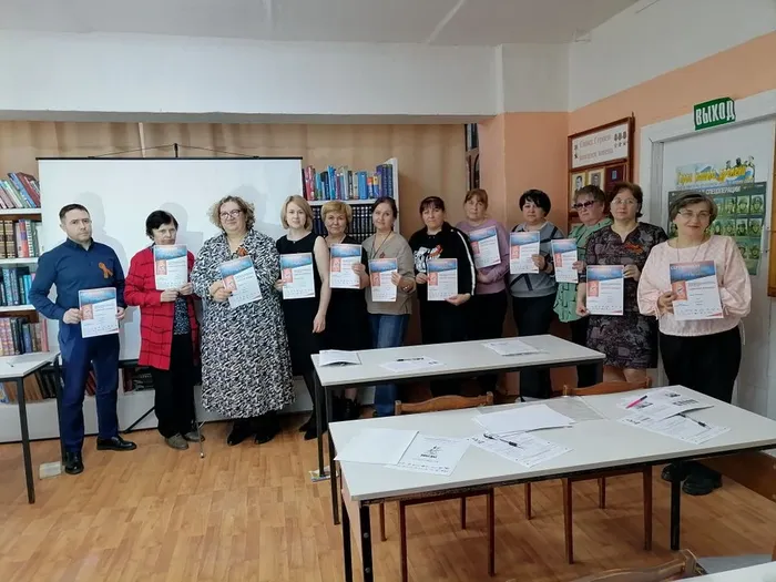 Диктант Победы - 2026 (5)