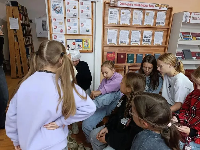 Оказание первой помощи, ЦБ (2)