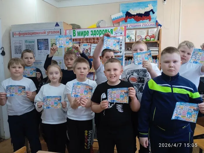 День здоровья, ДБ (9)