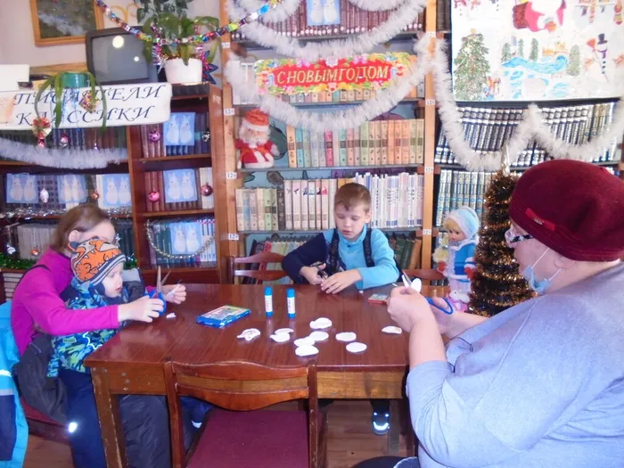 мастер класс