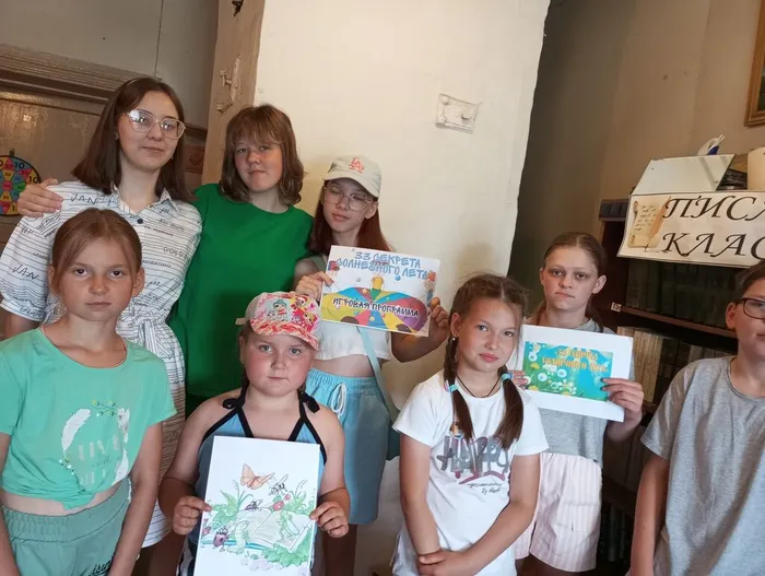 33 секрета солнечного лета час дружеского общения