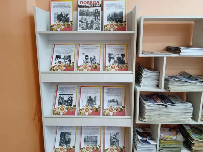 Непобежденный Ленинград (3)