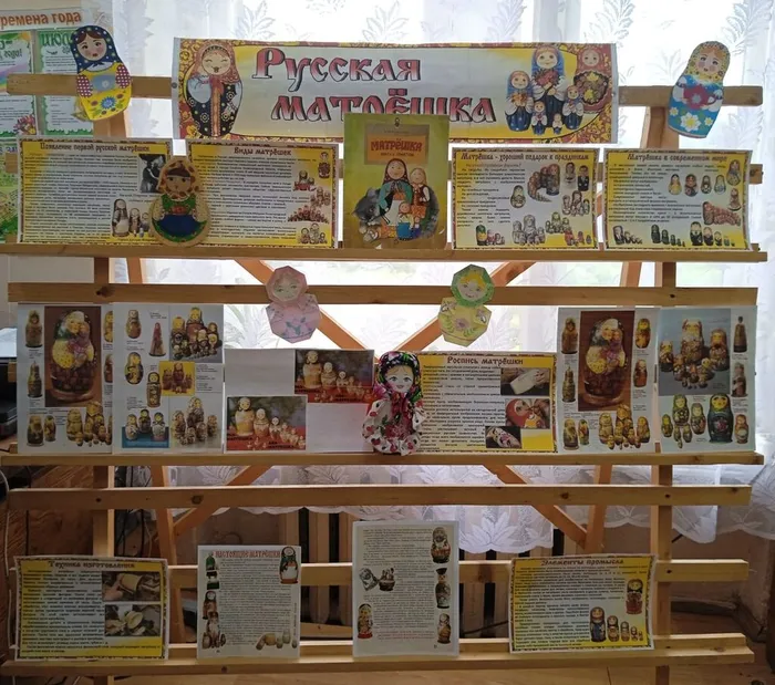 Дети на мастер - классе Матрёшка (5)