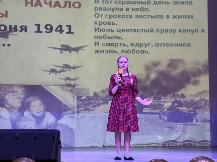 22 Июня, ДБ (2)
