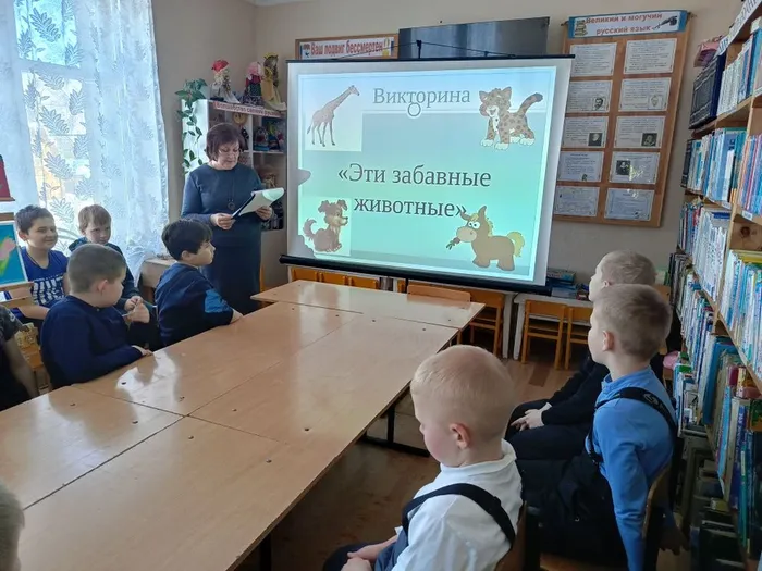 Мир дикой природы, ДБ (4)